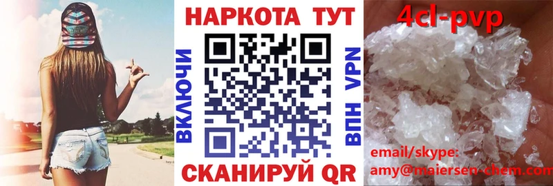 Цена Губаха Cocaine  ГАШ  АМФЕТАМИН  МАРИХУАНА 