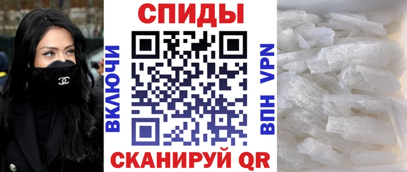 ссылка на мегу ССЫЛКА  Губаха  АМФ Розовый  где найти наркотики 