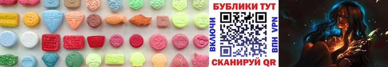цена наркотик  Губаха  Экстази бентли 