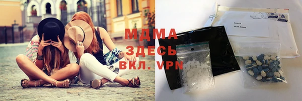 спайс Баксан