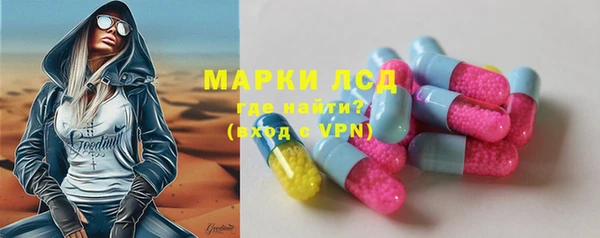 мефедрон VHQ Балабаново