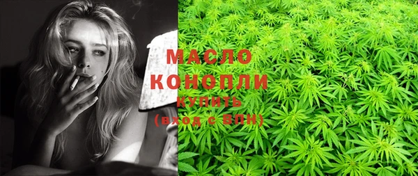 спайс Баксан