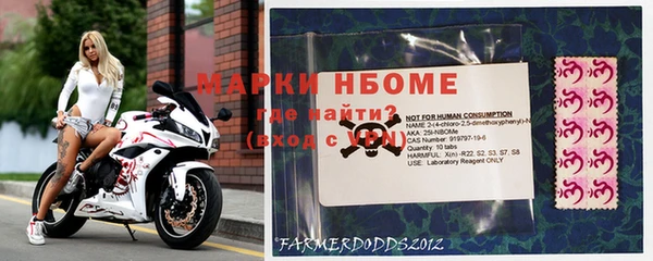мефедрон VHQ Балабаново