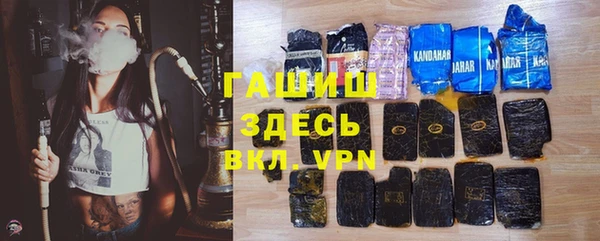 спайс Баксан