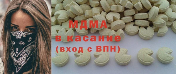 индика Белоозёрский