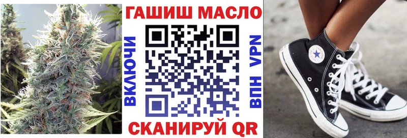 Дистиллят ТГК вейп  Губаха 